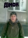 Діма Томашук фотография #46 (источник - https://vk.com/id127827748)