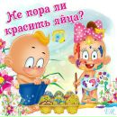 Аня Ониськів фотография #41 (источник - https://vk.com/id168753960)