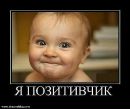 Андрій Нагорний фотография #39 (источник - https://vk.com/id54750409)