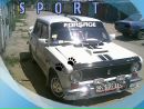 Ігор Войчишин фотография #37 (источник - https://vk.com/id154351927)