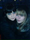 Евгения Горбунова фотография #16 (источник - https://vk.com/id105861446)