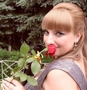 Іра Кононюк фотография #18 (источник - https://vk.com/id111064434)