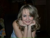 Фотография Лушиной Татьяны