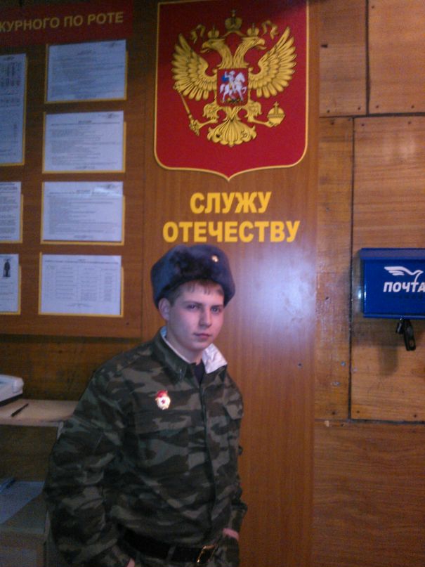 Виктор Рыжков фотография #7