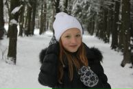 Фотография Бушуевой Василисы