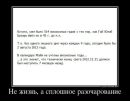 Фотография Зозули Владимира