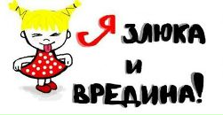 Фотография Лихачевой Олеси