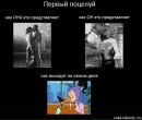 Ліза Гречанюк фотография #12 (источник - https://vk.com/id164242742)