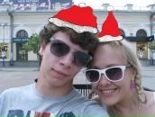 Фотография Березиной Анны