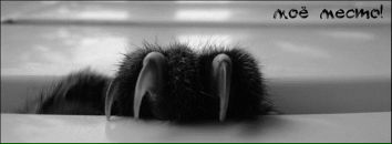 Фотография Cherry Alexandra