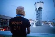 Фотография Мапен Анна