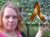 Фотография Соболевой Марии
