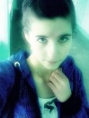 Фотография Грибковой Юлии