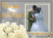 Сергій Пoрва фотография #1