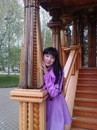 Фотография Nigmatullina Dilara