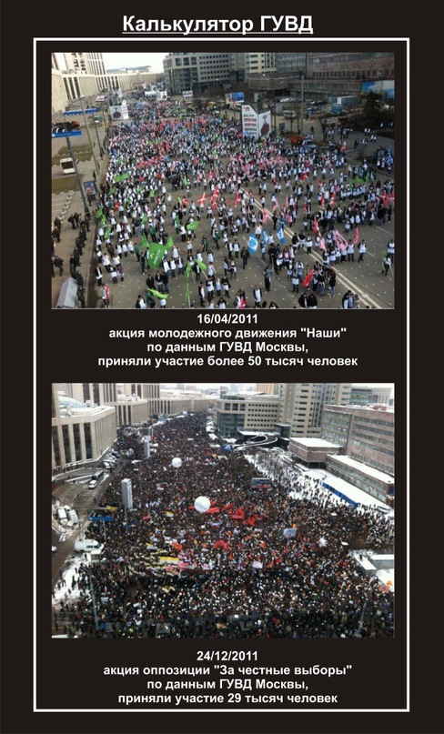 Евгений Ё фотография #45