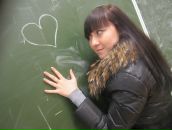 Фотография Широбоковой Светы