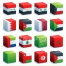 Фотография Симеониду Марины