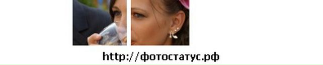 Ростік Томашівський фотография #31 (источник - https://vk.com/id74206988)