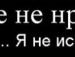 Дарусічка Качан фотография #19 (источник - https://vk.com/id132211143)
