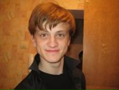 Фотография Минаева Дмитрия