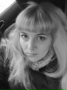 Фотография Мачехиной Натальи