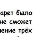 Вадім Варивода фотография #40 (источник - https://vk.com/id105080467)