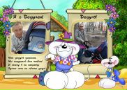 Нікалай Форманчук фотография #20 (источник - https://vk.com/id19099143)