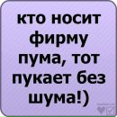 Сергій Коваль фотография #44 (источник - https://vk.com/id68645303)