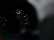 Фотография Амура Мижи