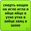 Аня Сілкова фотография #40 (источник - https://vk.com/id142446925)