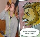 Фотография Egorov Andrey