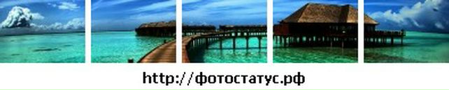 Влад Дешкевіч фотография #8 (источник - https://vk.com/id85702117)