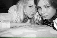 Фотография Гринько Алёны