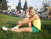 Фотография Чаевой Натальи