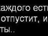 Алюсік Фурда фотография #27 (источник - https://vk.com/id150644834)