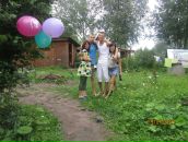 Фотография  