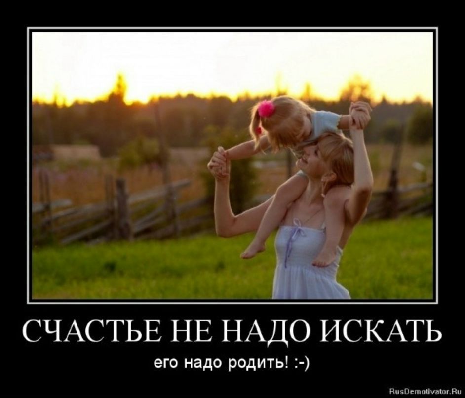 Антон Башловка фотография #39