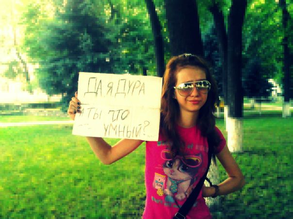 A..❤ G..❤ фото №3