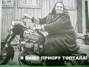 Фотография Сайкова Сергея