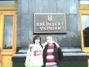 Сергій Войчук фотография #46 (источник - https://vk.com/id32657865)