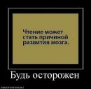 Дмитрий Панченко фотография #41 (источник - https://vk.com/id21176818)