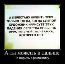 Фотография Кузьмина Романа