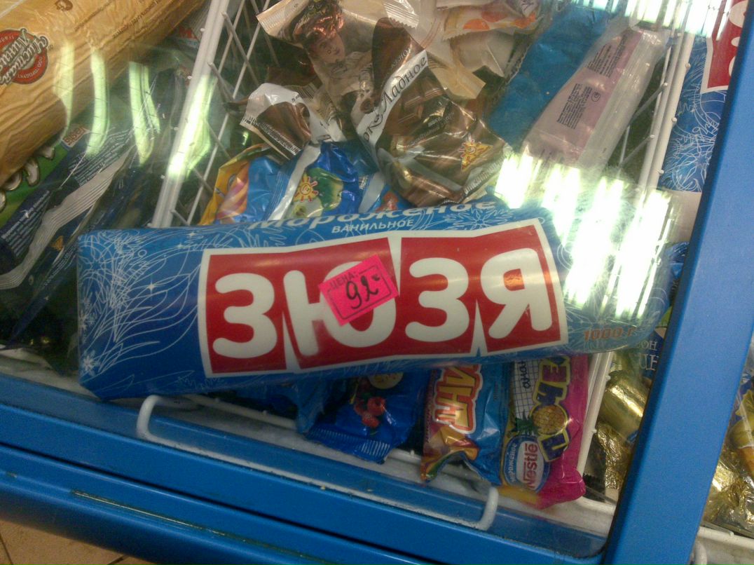 Дмитрий Валериевич фотография #47