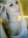 Анька ♥ фотография #14 (источник - https://vk.com/id168678385)