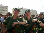 Фотография Зинова Наталья