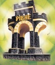 Віталік Єдинак фотография #38 (источник - https://vk.com/id137837839)