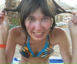 Фотография Игушевой Екатерины