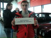 Фотография  