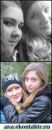 Фотография Череп Алёны